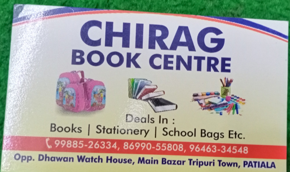 Chirag Book C