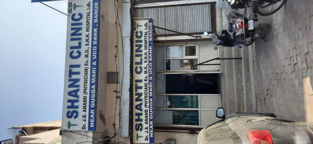 Shanti Clinic