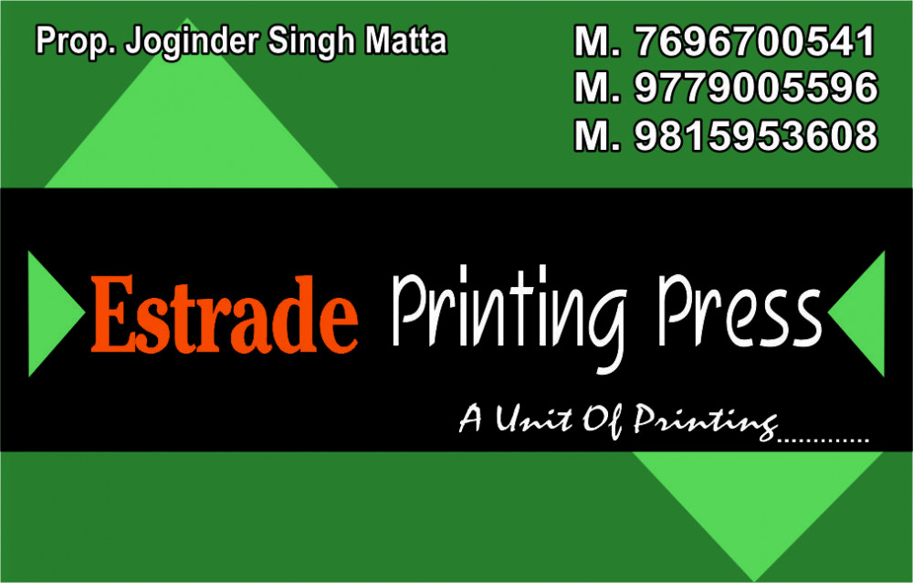 Estrade Printing Press