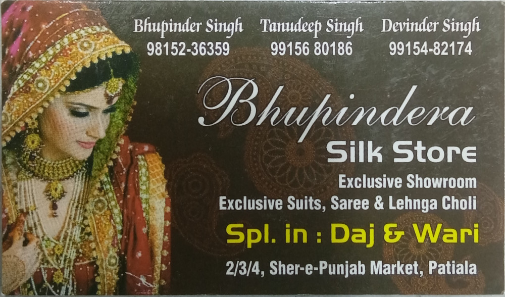 Bhupindra Silk Store