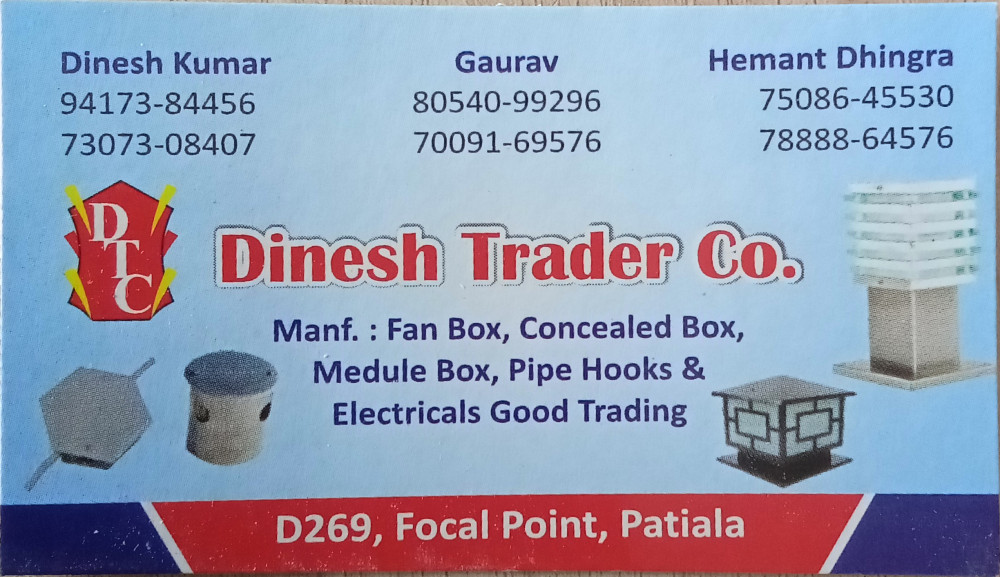 Dinesh Trader Co.