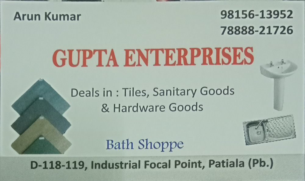 Gupta Enterprises