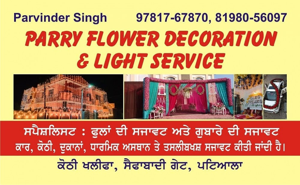 Parry Flower Decoration & Light Service