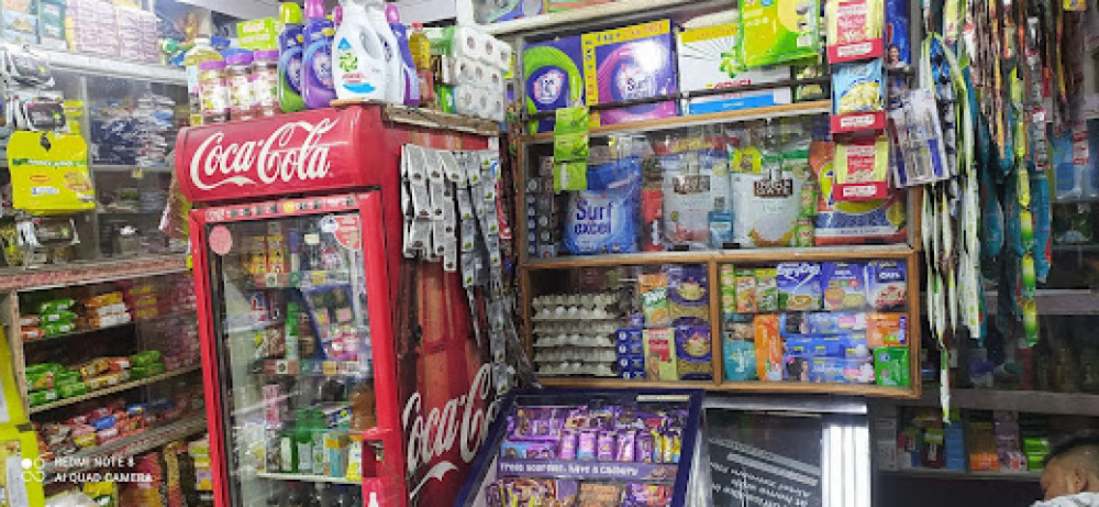 Uttam Karyana Store