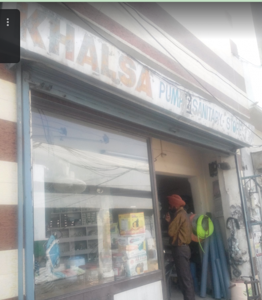 Khalsa Pump & Sanitary Store