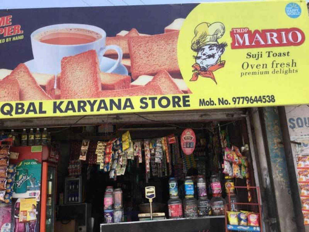 Iqbal Karyana Store