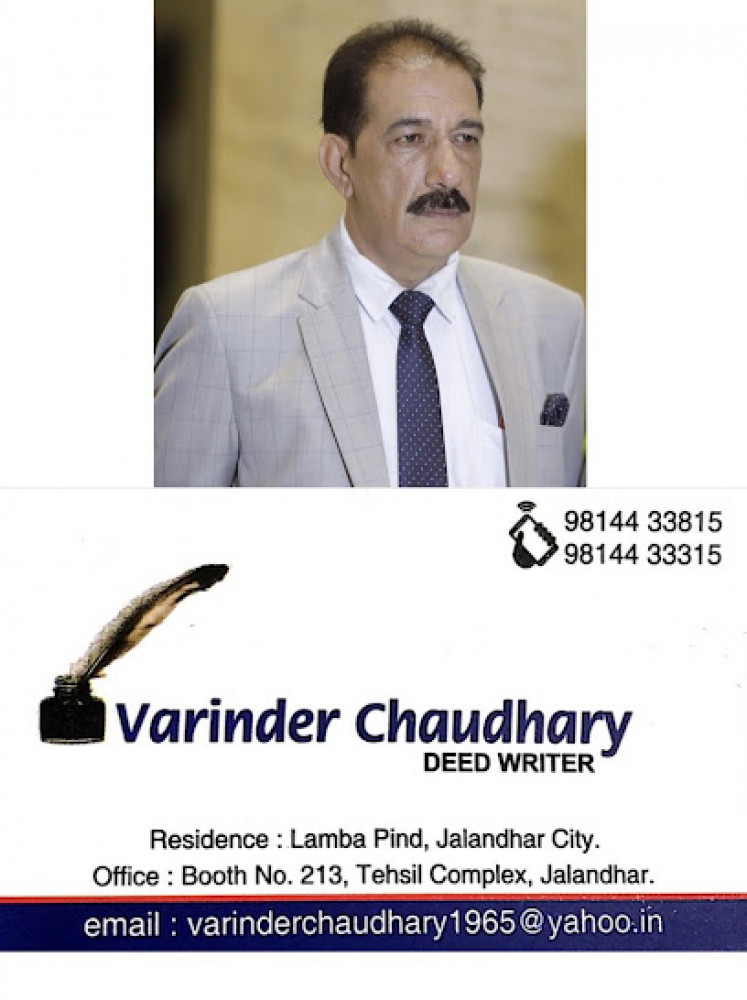 Varinder Chaudhary Associates