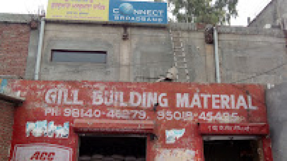 Gill Building Material