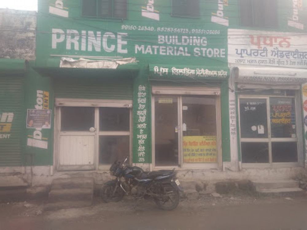 Prince Building Material Store