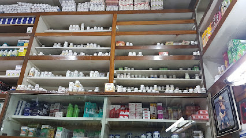 Parkash Pharmacy