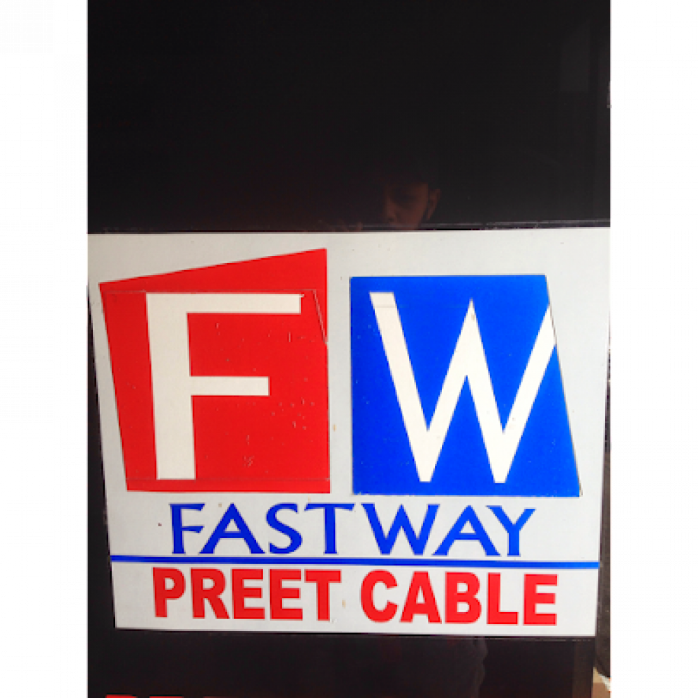 Preet Cable 2