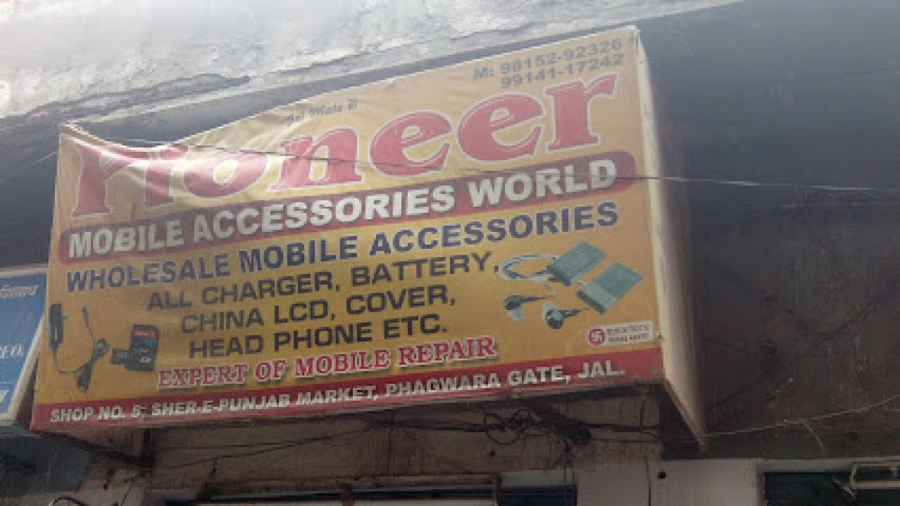 Pioneer Mobile Accessories World