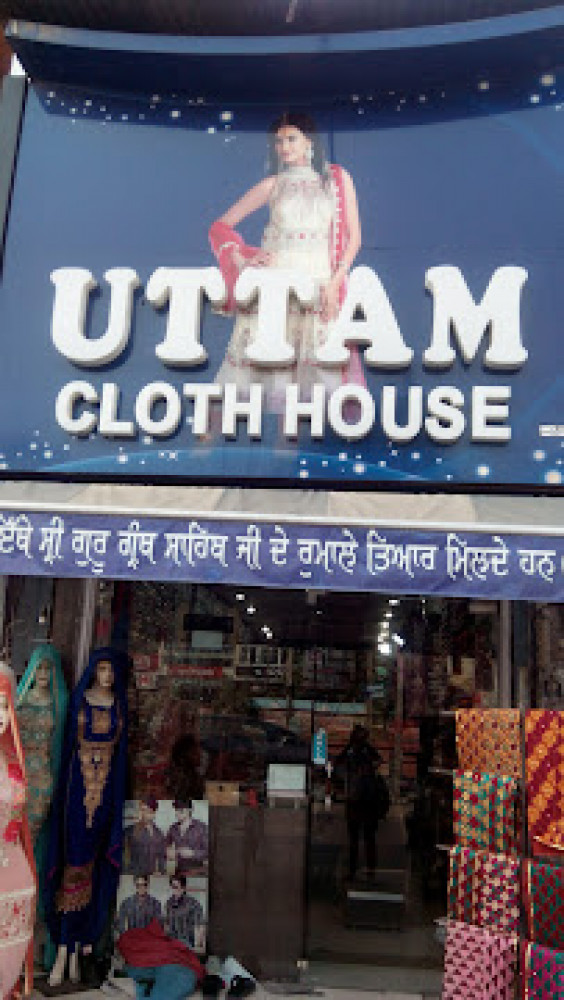 Uttam Cloth House