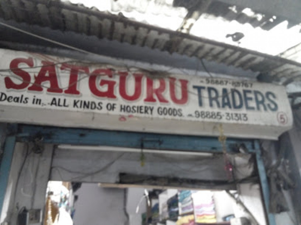 Satguru Traders