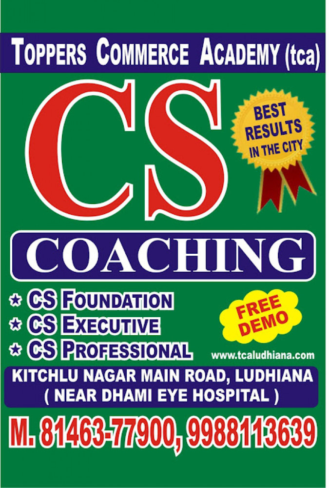 CS Coaching Centre