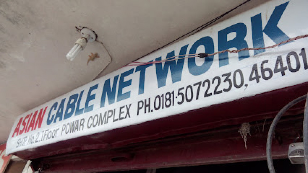 Asian Cable Network