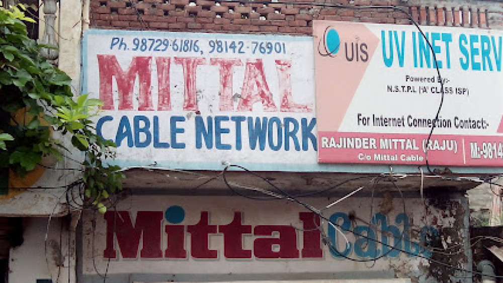 Mittal Cable Network - Netplus Broandband Service