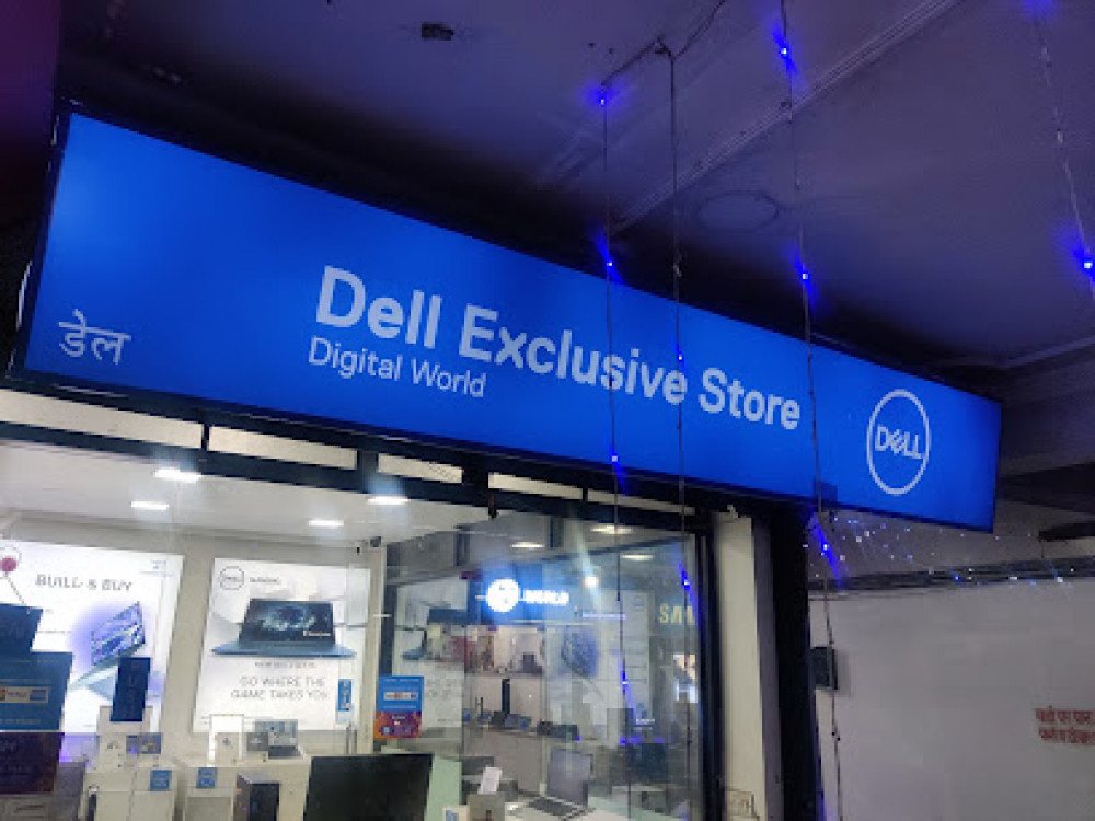 Dell Exclusive Store