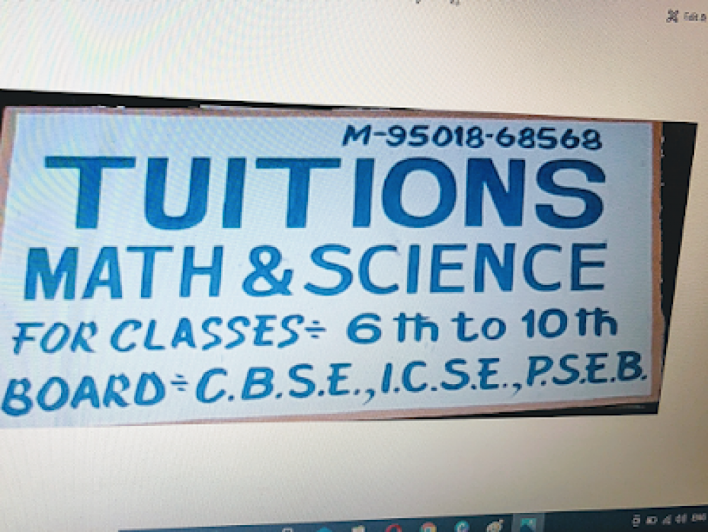 Maths Tuition Classes