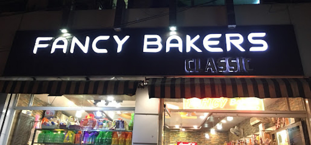 Fancy Bakery