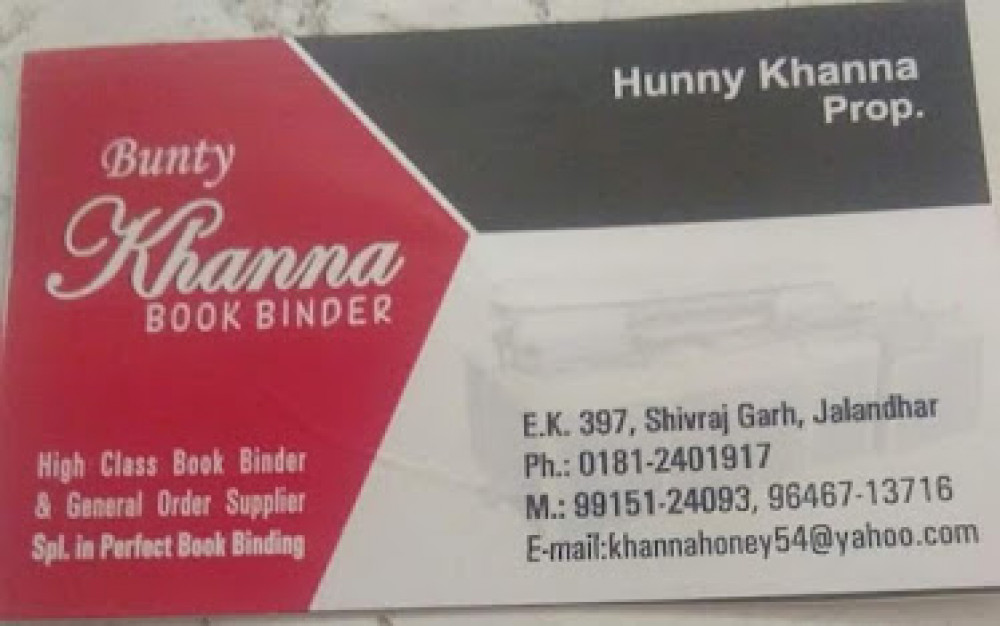 Khanna Book Binding