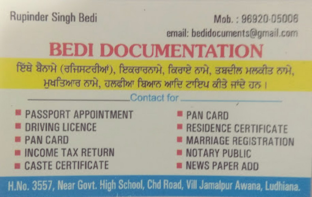 BEDI DOCUMENTATION