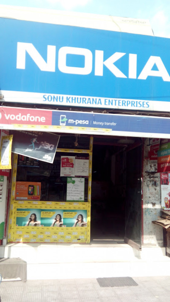 Sonu Khurana Enterprices And Khurana Cable Vision