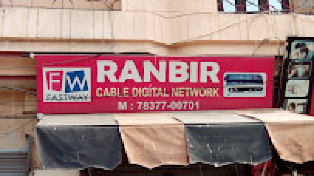 Ranbir Cable Digital Network