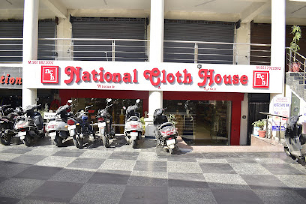 National Cloth House