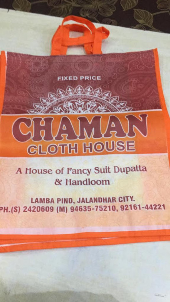 Chaman Cloth House