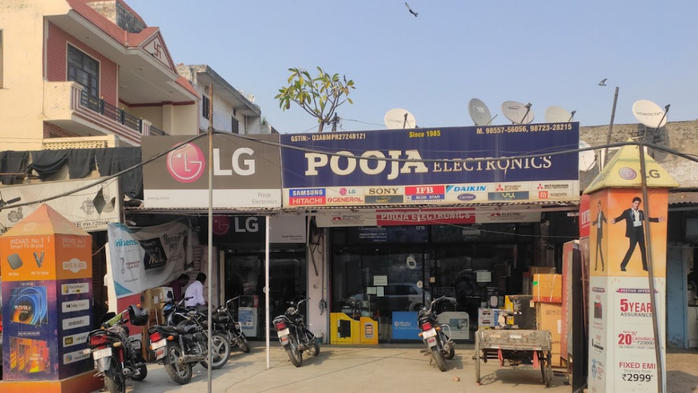 POOJA ELECTRONICS