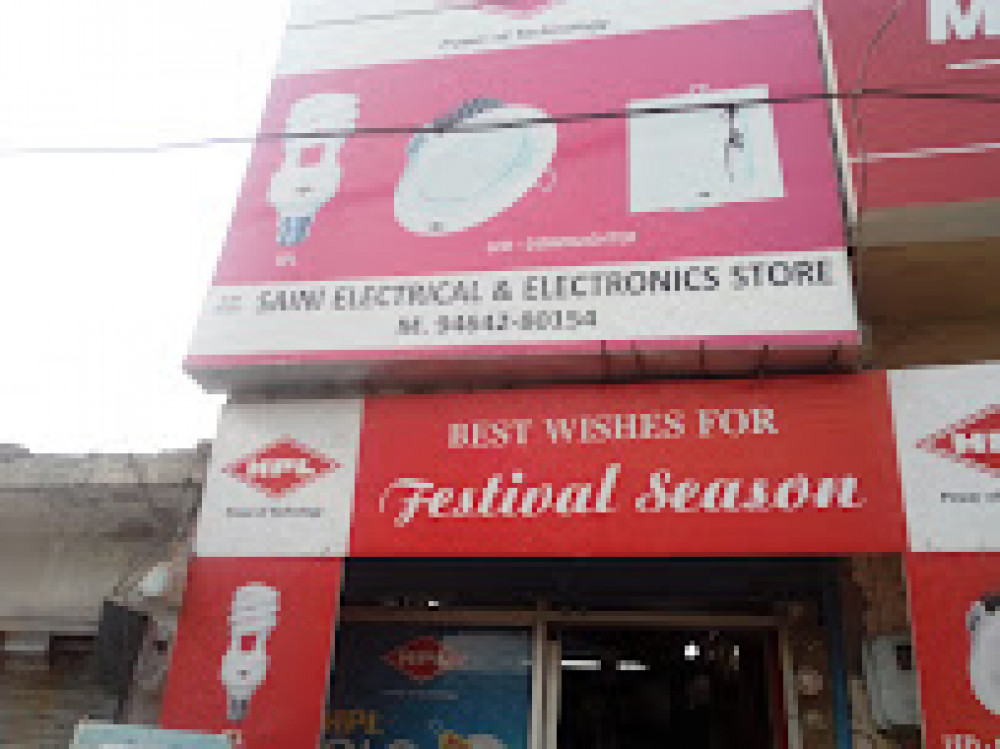 Saini Electrical & Electronics Store