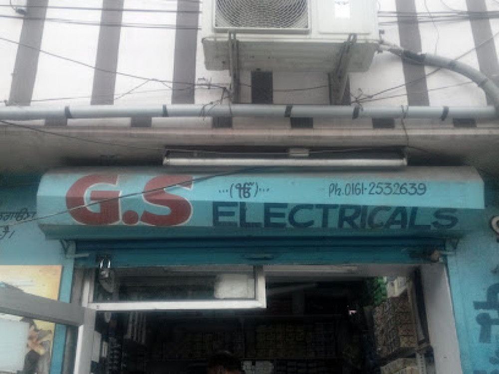 G.S.Electricals