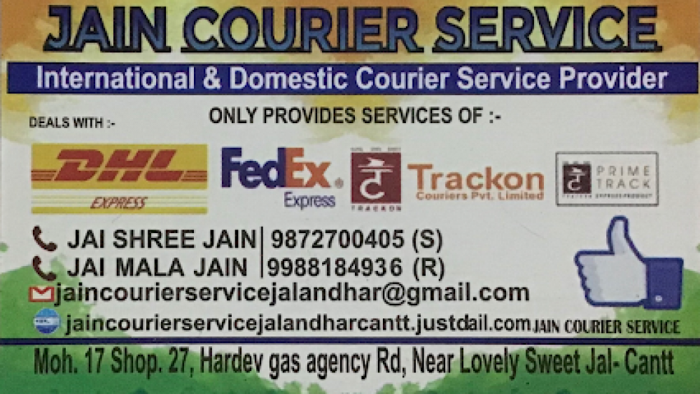 Jain Courier Service