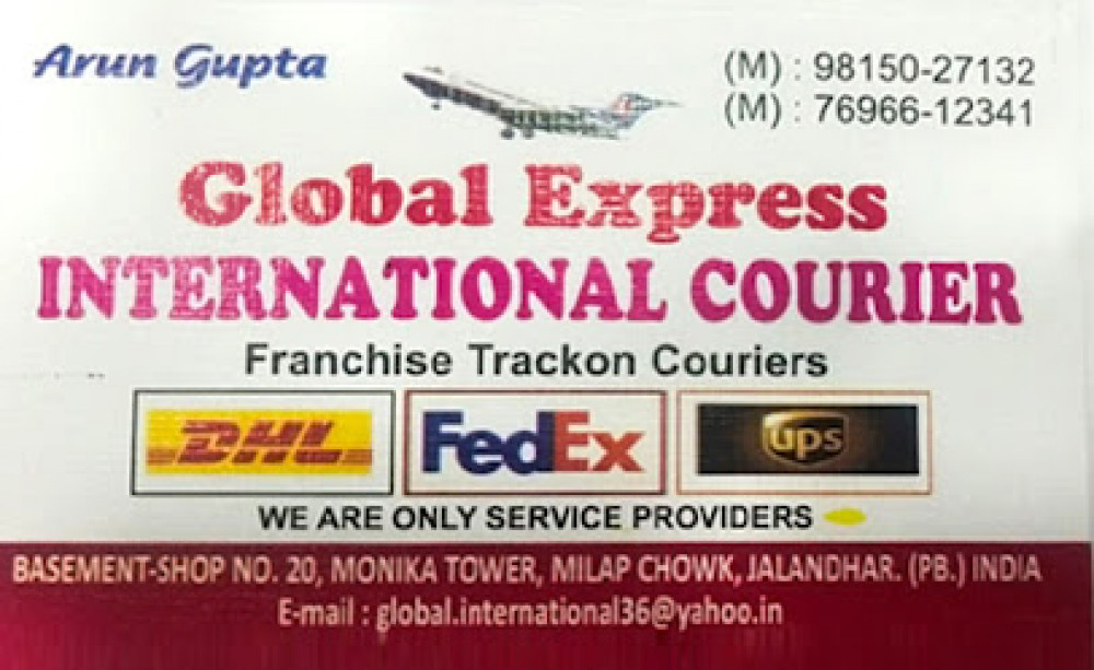 Fedex Express Internationl Courier Service