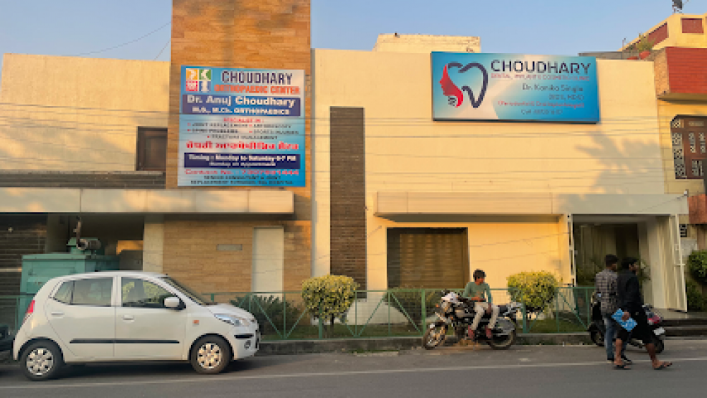 Choudhary Dental, Implant And Cosmetic Clinic