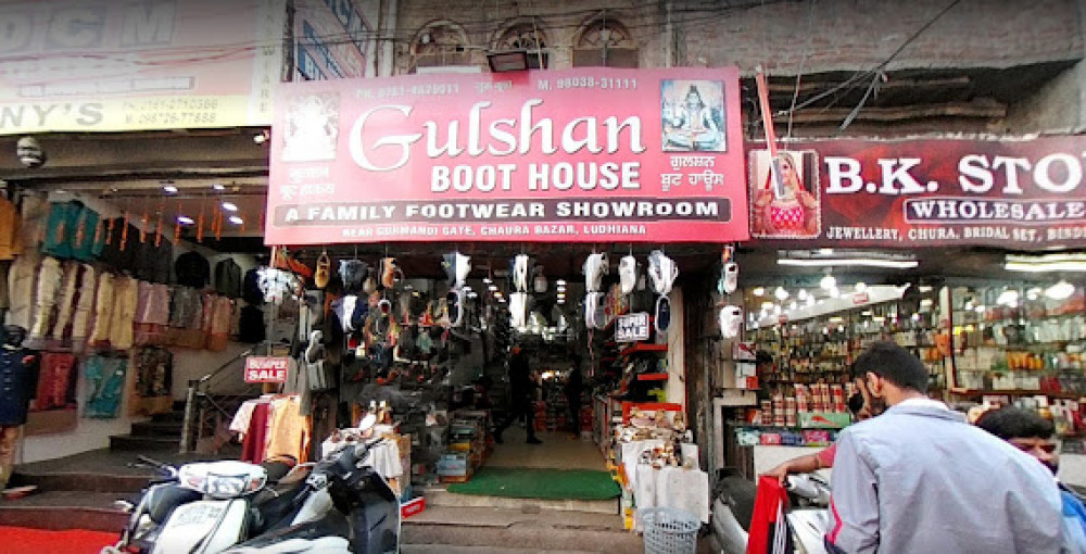 Gulshan Boot House