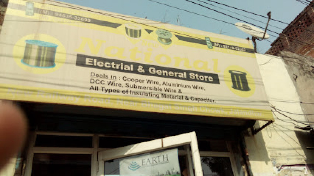 New National Electrical & General Store