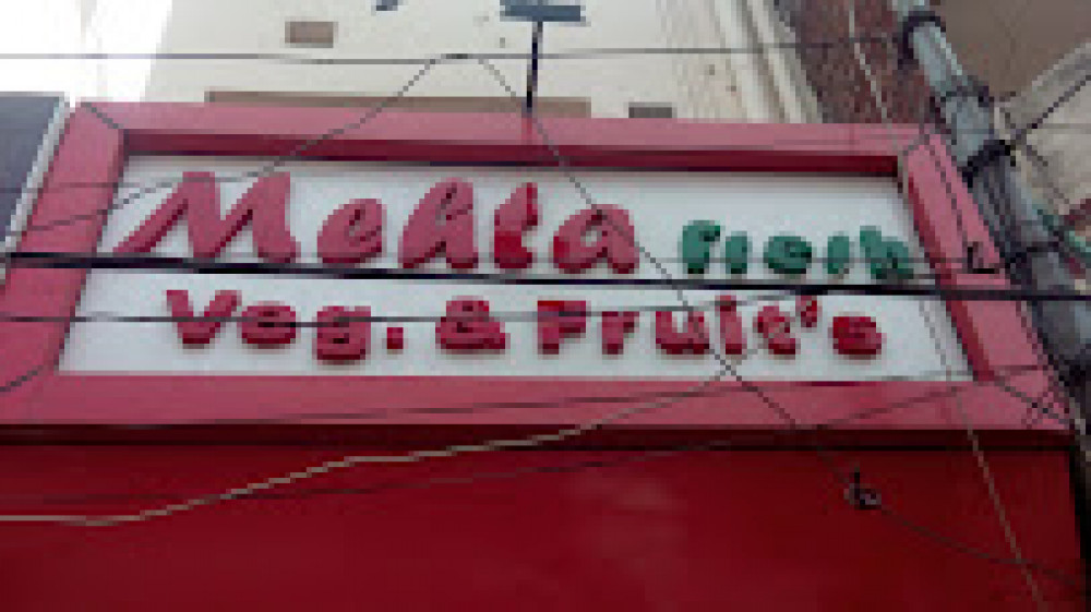 Mehta Fresh Veg. & Fruits