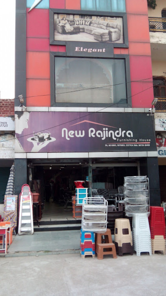 New Rajindra Furnishing House