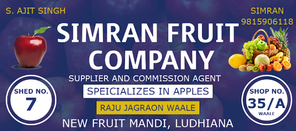 Simran Fruit Company