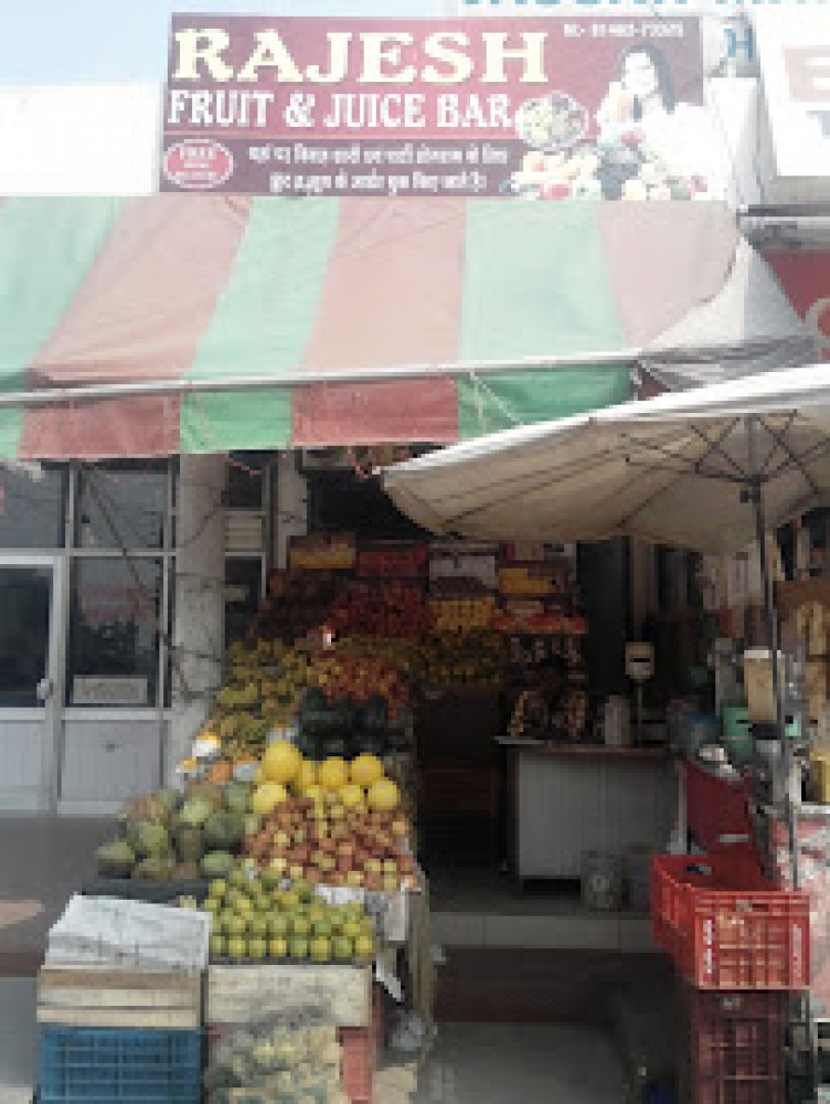 Rajesh Fruit & Juice Bar