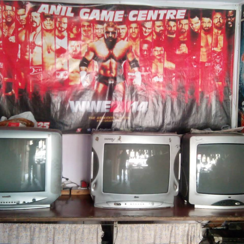 Anil Game Centre