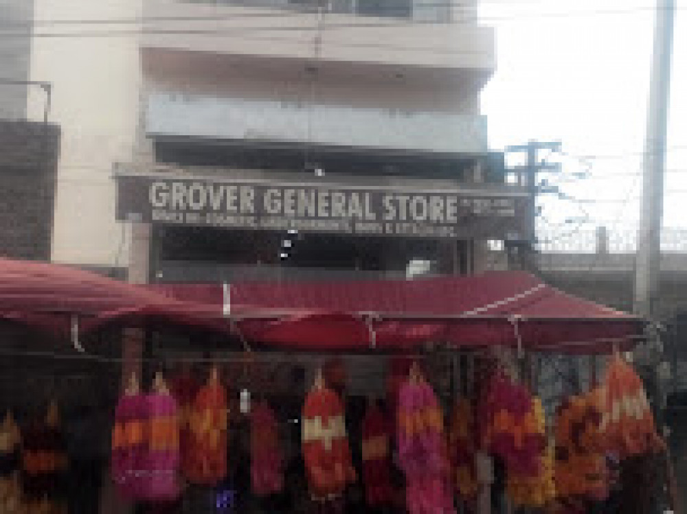 Grover General Store