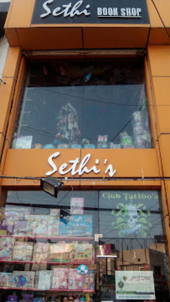 Archies Gallery(Sethi Gift & Stat)