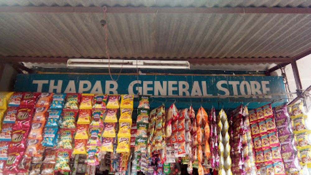 Thapar General Store