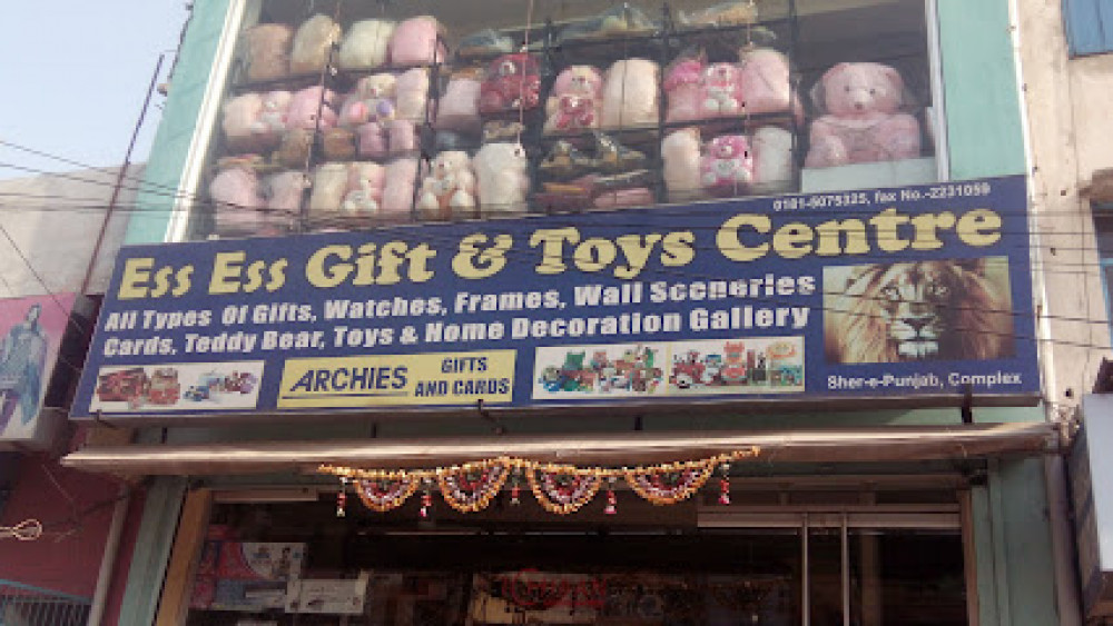 Ess Ess Gift Centre