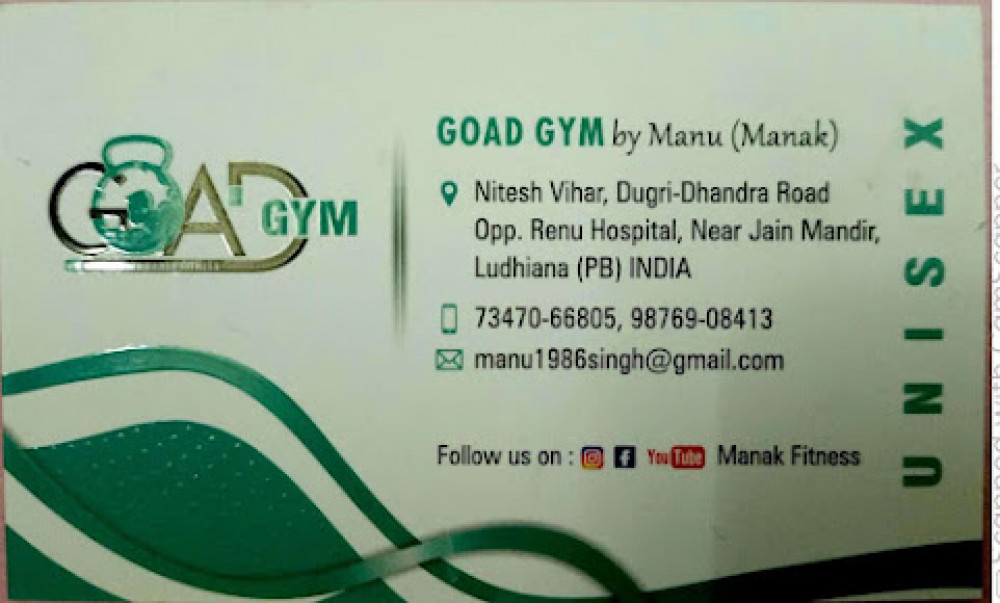 GOAD GYM