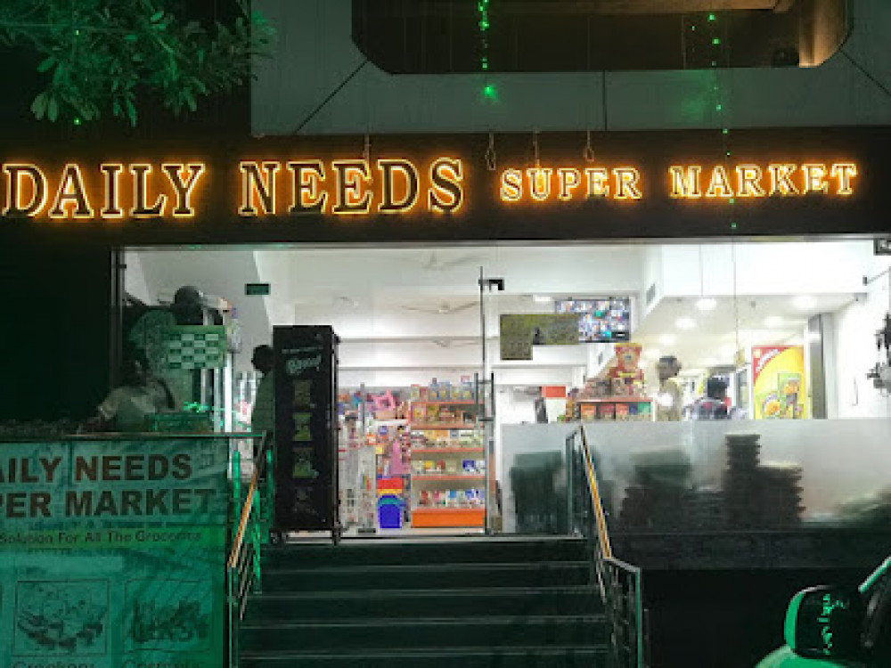 Daily Needs Supermarket