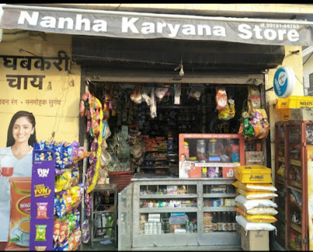 Nanha Karyana Store